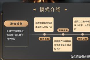 dragon village hack game download Ảnh chụp màn hình 3